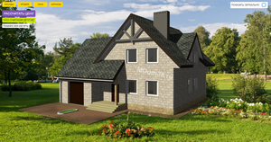 Популярный дизайн кровли и фасада 2025. Гибкая черепица. Фокстрот. Тополь. Пластиковые панели искусственный камень.