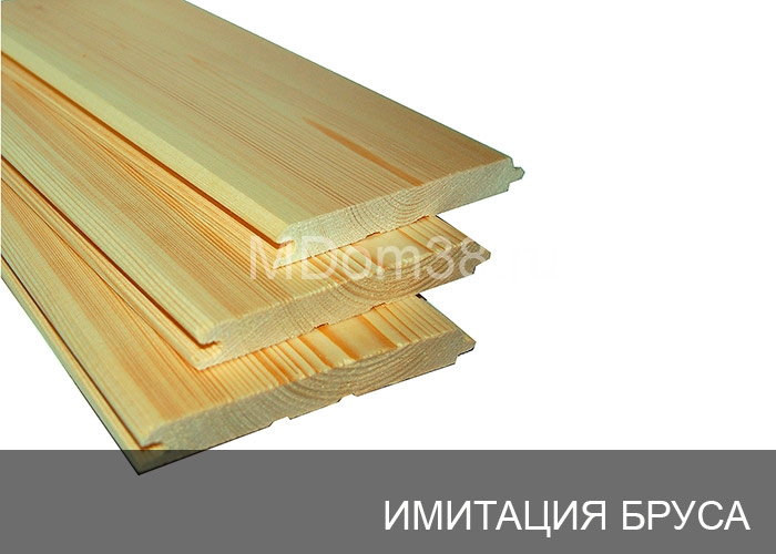 Отделка фасадов имитацией бруса MDom38.ru