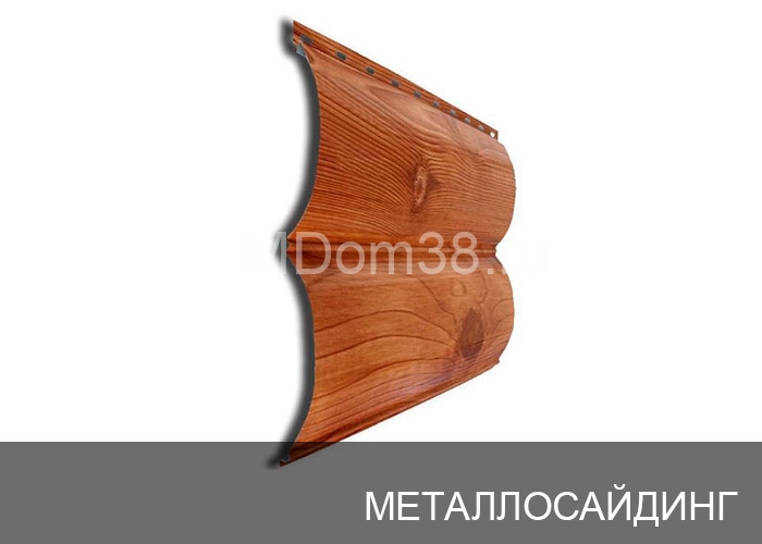 Отделка фасадов металлосайдингом MDom38.ru