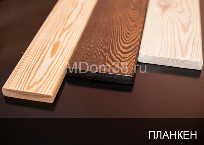 Отделка фасадов планкеном MDom38.ru