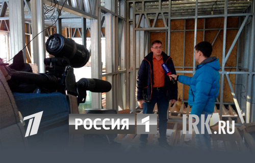 СМИ о компании М-Дом.