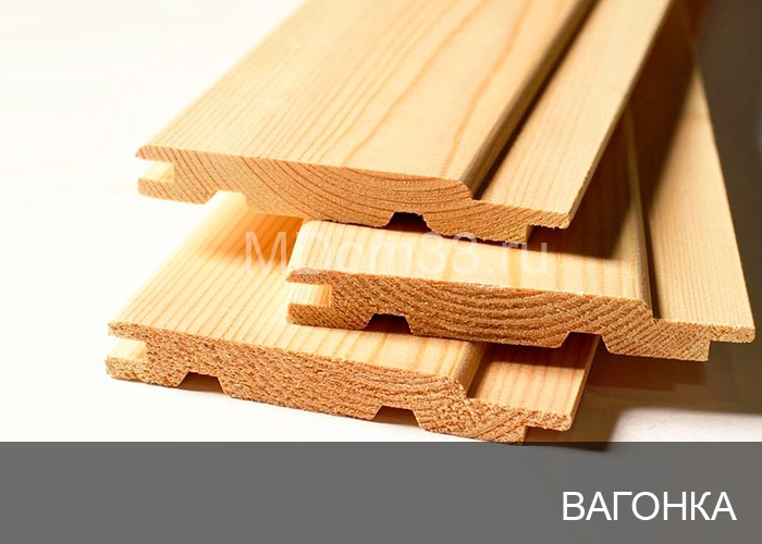 Отделка фасадов вагонкой MDom38.ru